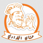 Khan Al Baghdadi